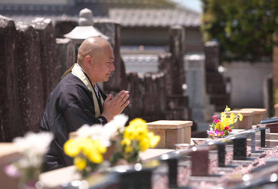 供養