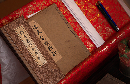 経本