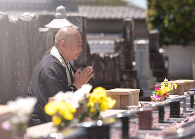 供養