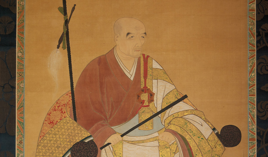 文化財