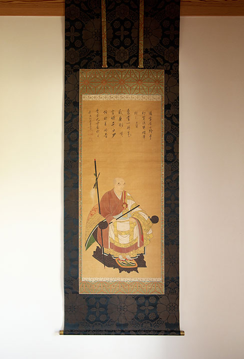 文化財